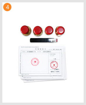 邯鄲注冊公司代理代辦 工商注冊、變更全攻略與流程費(fèi)用解析