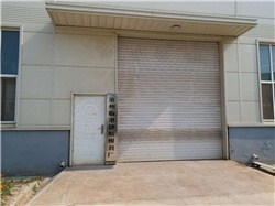 東商網(wǎng) 專業(yè)高效的工商注冊服務平臺