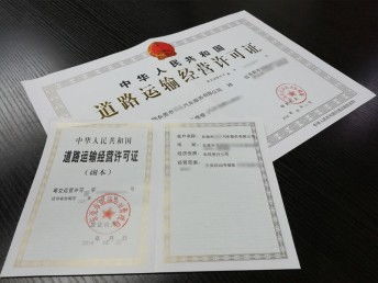 東莞塘廈公司注冊、記賬報稅全流程指南及廣州專業(yè)代辦服務解析